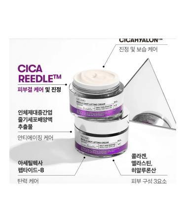 VT Cosmetics Face cream Reedle Shot Lifting Cream 50ml - Buy Online on GoSupps.com