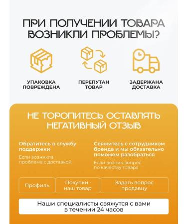 Fruteka Walnut of bakery peeled raw 250 grams - Buy Online on GoSupps.com