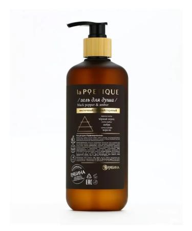 Bazario Shower gel perfumed 500 ml - Buy Online on GoSupps.com