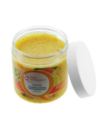 Naturalness Index Exfoliating body scrub - Buy Online on GoSupps.com