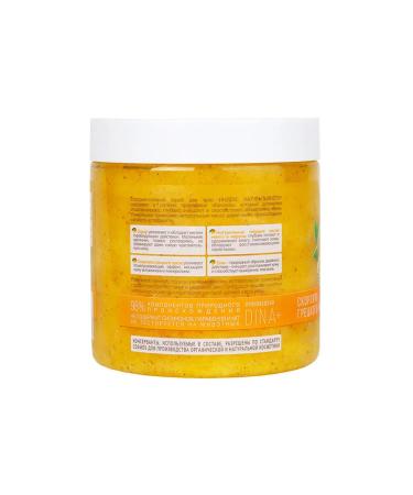 Naturalness Index Exfoliating body scrub - Buy Online on GoSupps.com
