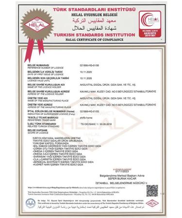 Shiffa Home Omega 3 1000 mg 200 capsules - Buy Online on GoSupps.com