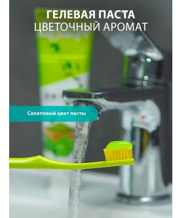 SILCAMED Zen toothpaste to restore enamel 2pcs 100 grams - Buy Online on GoSupps.com