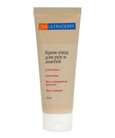 Hand and elbow cream with d-panthenol Diaultraderm 75 ml - Buy Online on GoSupps.com