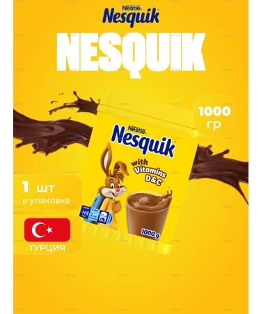 Nesquik Cocoa powder soluble nonvivik 1000 g. 1 pcs