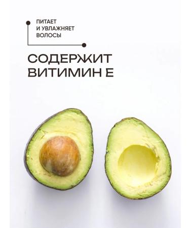 Trend Fox Keratin hair mask Trendfox - Buy Online on GoSupps.com
