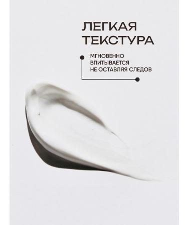Trend Fox Keratin hair mask Trendfox - Buy Online on GoSupps.com