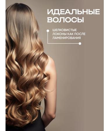 Trend Fox Keratin hair mask Trendfox - Buy Online on GoSupps.com