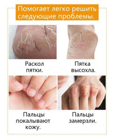 LETAFET Cream wax for very dry skin 100 ml - Buy Online on GoSupps.com