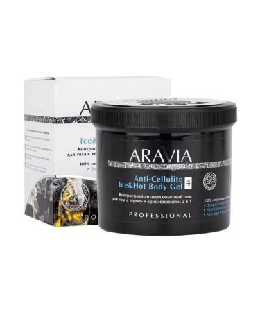 Laboratory Expert LLC Aravia Organic gel contrasting anti -cellulite 550ml