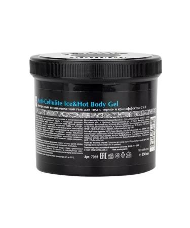 Laboratory Expert LLC Aravia Organic gel contrasting anti -cellulite 550ml - Buy Online on GoSupps.com