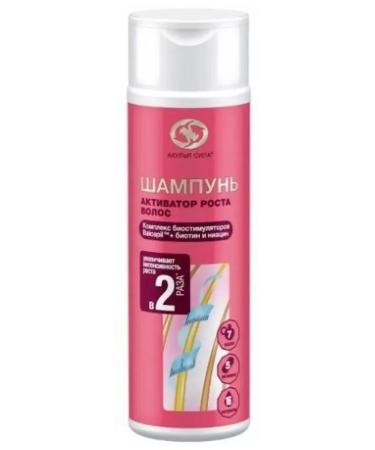 TWINS Tek JSC Shark Power Activator Hair growth 200ml - Buy Online on GoSupps.com