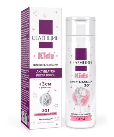Alcoy-Pharm LLC Selengsin KIDS Shamp+Balm 2B1 Growth activator Children's 200ml