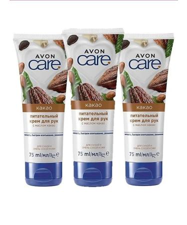 AVON Hand cream with cocoa Cacao Evon Care - Buy Online on GoSupps.com