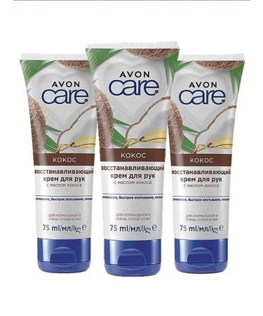 Hand cream with coconut oil Care Avon - Buy Online on GoSupps.com