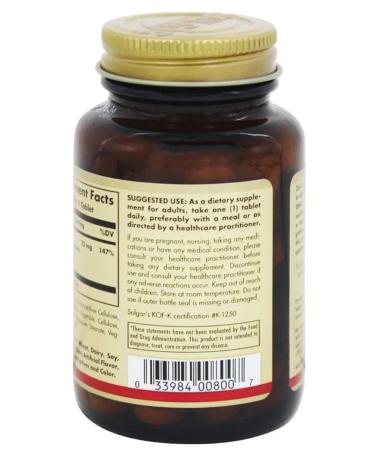 SOLGAR Chelated Zinc (HEALT Zinc) 100 tablets (630 mg) - Buy Online on GoSupps.com