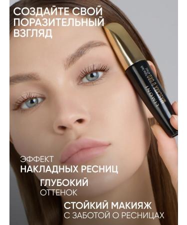 Limoni Brown mascara for eyelashes lengthening and voluminous tone 2 - Buy Online on GoSupps.com