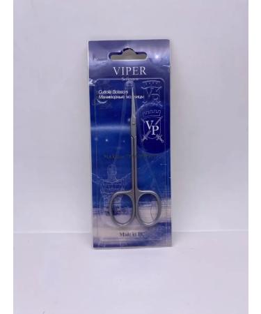 ZINGER Scissors manicure long thin matte