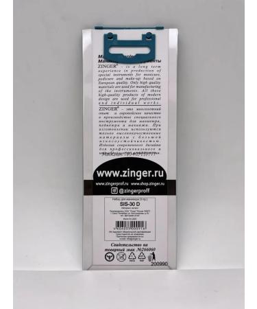 ZINGER Set for manicure 3 objects - Buy Online on GoSupps.com