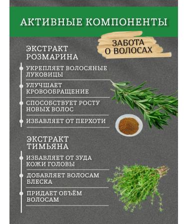 Texture Professional Shampoo Professional Reconstructor 250 ml - Buy Online on GoSupps.com