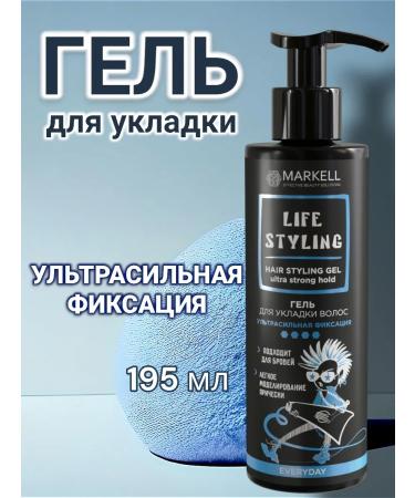 MARKELL Hair styler - gel for laying ultraisal fixation