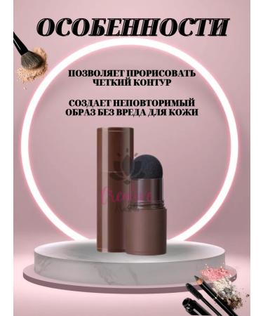 CREATIVE BEAUTY Pencil for eyebrows stencils Set for staining - Buy Online on GoSupps.com