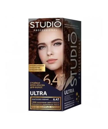 STUDIO Persistent hair cream for hair 6.47 chestnut-honey