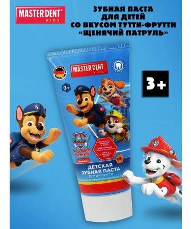 MASTER DENT Children's toothpaste Tutti Futty
