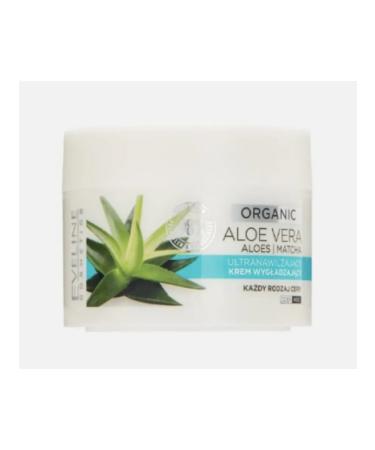 EVELINE Ultra -watering smoothing cream 50 ml - Buy Online on GoSupps.com