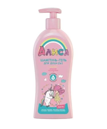 FREEDOM Shampoo-gel for children Tender cleansing 350 ml