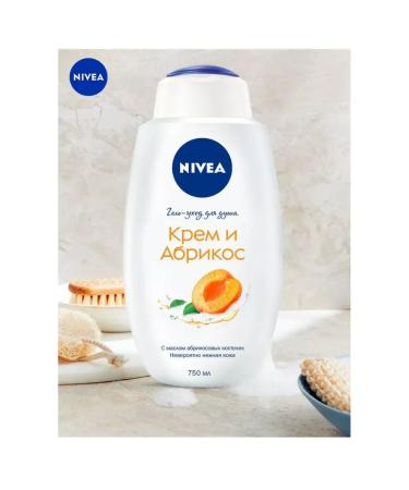 Nivea Shower gel cream and apricot women male 750 ml - Buy Online on GoSupps.com
