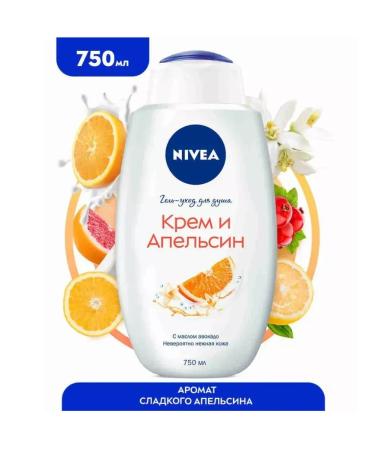Nivea Shower gel cream orange male 750 ml