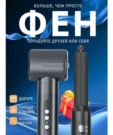 Beutyone Feng styler for hair Professional C comb and brush - Buy Online on GoSupps.com