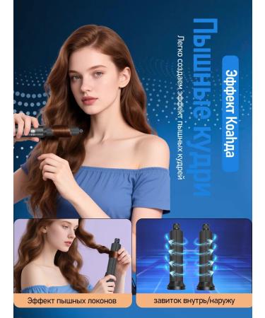 Beutyone Feng styler for hair Professional C comb and brush - Buy Online on GoSupps.com