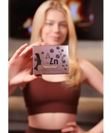 Vitamir Diet vitamins for women with coenzym Q10 from A to zinc 30 tab - Buy Online on GoSupps.com