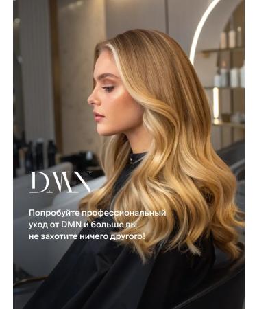 DMN Shampoo and hair balm female professional set - Buy Online on GoSupps.com
