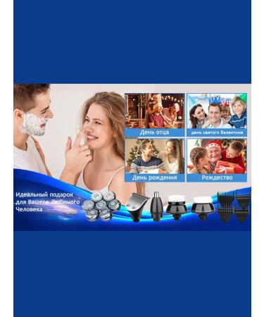 Beutyone Male Electric Britter for Faces 5 in 1 - Buy Online on GoSupps.com