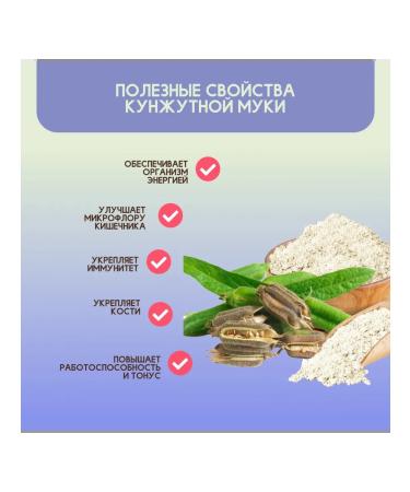 People's Health Sesame flour 5 kg - Buy Online on GoSupps.com