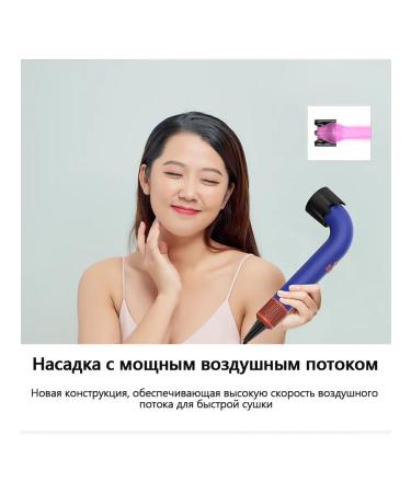 Beutyone hair hair dryer Professional Powerful 4 in 1 with nozzles - Buy Online on GoSupps.com