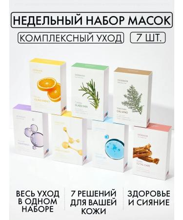 mixsoon Facial masks set 7 pcs