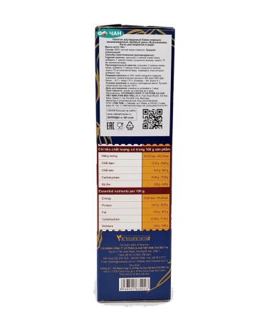 Vietnam cacao Vietnamese cocoa powder Alcalized "set 3" 150g - Buy Online on GoSupps.com