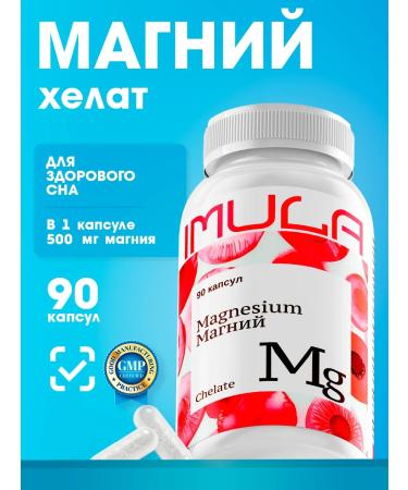 IMULA Helat magnesium (bislycinate) 500 mg 90 pcs