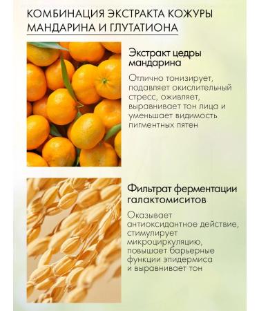 mixsoon Faces Daily Mask Pack Monday 10 pcs - Buy Online on GoSupps.com