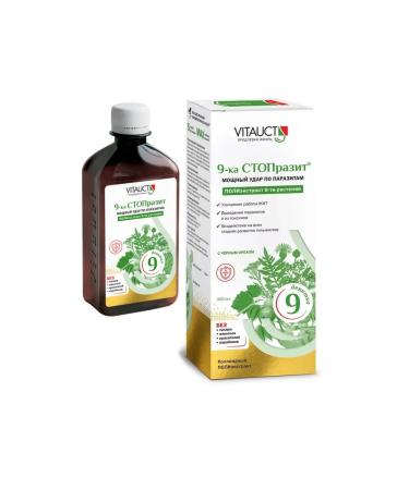 9-ka Stoparosite Antiparasitar complex 350 ml from vitauct