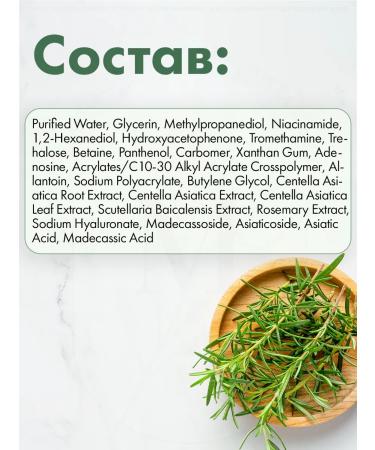 mixsoon Faces Daily Mask Pack Tuesday 10 pcs - Buy Online on GoSupps.com