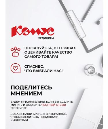 Sense of Life Dietary supplement vitamin D3 2000 me 60 pcs - Buy Online on GoSupps.com