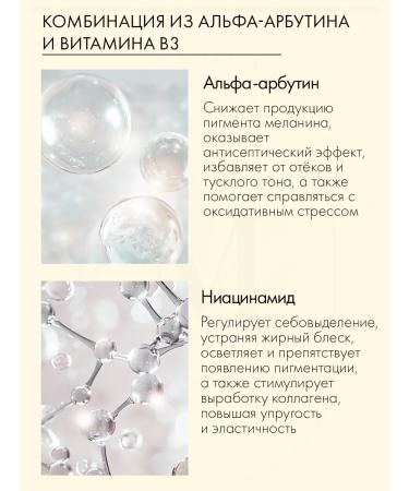 mixsoon Faces Daily Mask Pack Friday 10 pcs - Buy Online on GoSupps.com