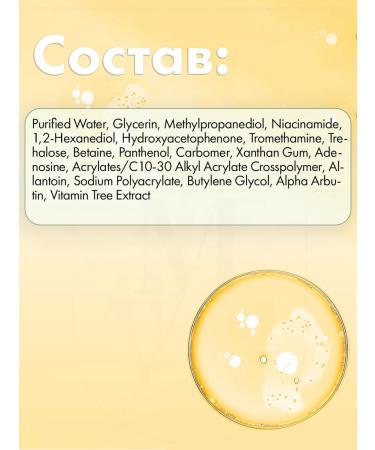 mixsoon Faces Daily Mask Pack Friday 10 pcs - Buy Online on GoSupps.com