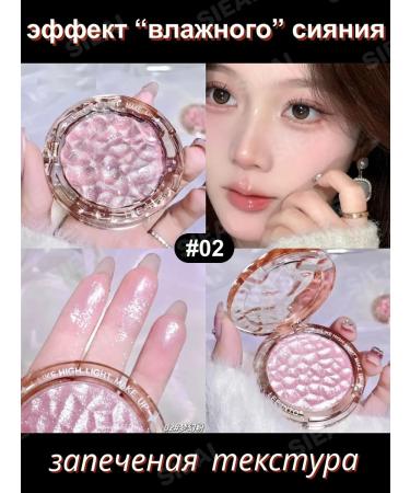 SIEAI Set of shadows highlighter for eyelids Sparkla - 3 pcs - Buy Online on GoSupps.com