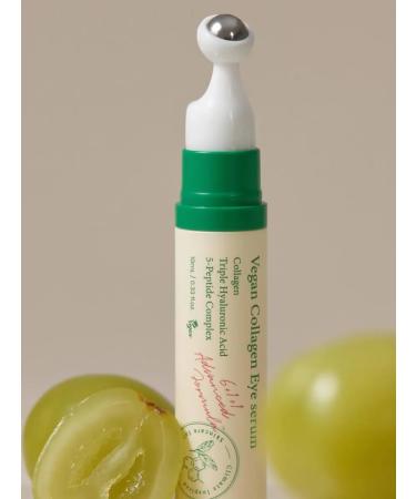 AXISY Wheezer for the skin around the eyes Vegan Collagen Eye Serum - Buy Online on GoSupps.com